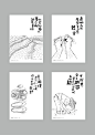 (1) Pinterest