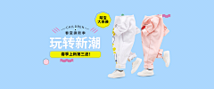白兔2采集到海报
