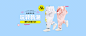 首页-咔咕衣婴童潮品店-淘宝网