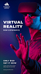 vr安全体验馆虚拟现实科技海报插图4