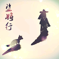 平面设计蔡璇采集到唱片封面