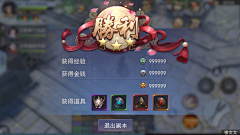 竖品Food590采集到gasone