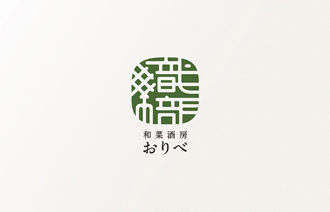 ロゴ・マーク｜WORKS事業実績｜20%...