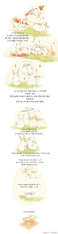#全职萝卜田#中元节掉落 沐秋兔子的故事