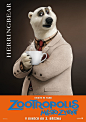Zootropolis2