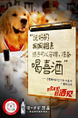 #一起开黑盖#好久不见，烟火成都，好久不见，每一个你。全成都，一起喝酒！成都地区限时活动，20万瓶泸州老窖黑盖等你来领！一起走进成都烟火，感受这座城市的安逸。扫码即可参与活动~#烟火成都归来# ​​​​