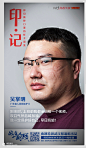 你们摘掉口罩的样子，很美！