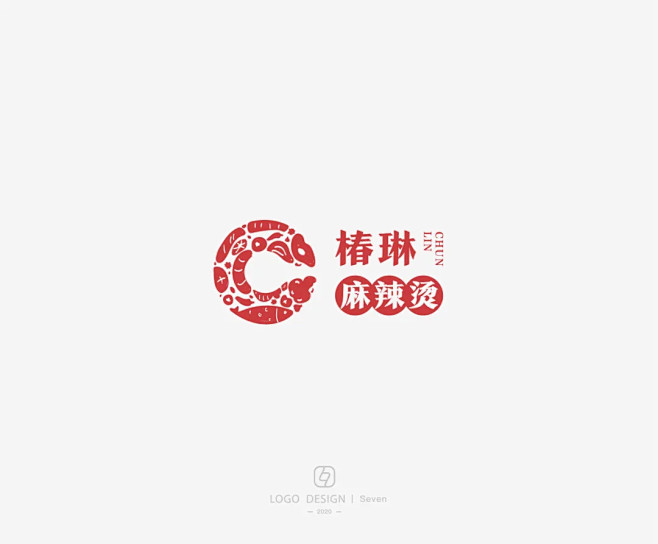 学LOGO-椿琳麻辣烫-餐饮logo-麻...