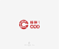 学LOGO-椿琳麻辣烫-餐饮logo-麻辣烫logo-多元素构成-创意logo-面构成-现代logo
