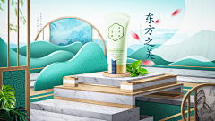 Mr陈321采集到详情页