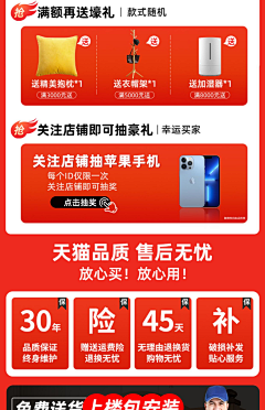恶俗华佗采集到3月上新季
