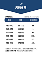 O1CN01wL8zDN1FSd5zuDTwY_!!3081350486.jpg (750×1000)