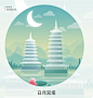 微光插画-桂林景点