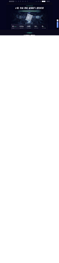 快杰SERIES