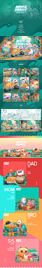 6121@小文创意   【设计学习群2314619】MIDEA FAMILY  HZKEYNES止坷  作品 