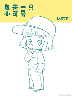 ★…h采集到插画素材