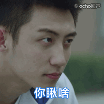 虽然#上瘾网络剧# 已对大家在线隐身，但...