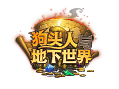 江江哩采集到logo