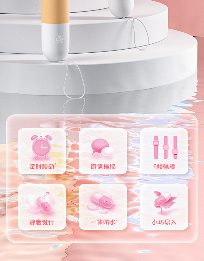 tmall