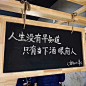 朋友圈/ins/空间背景潮图
二传注明堆糖 诗梦瑶