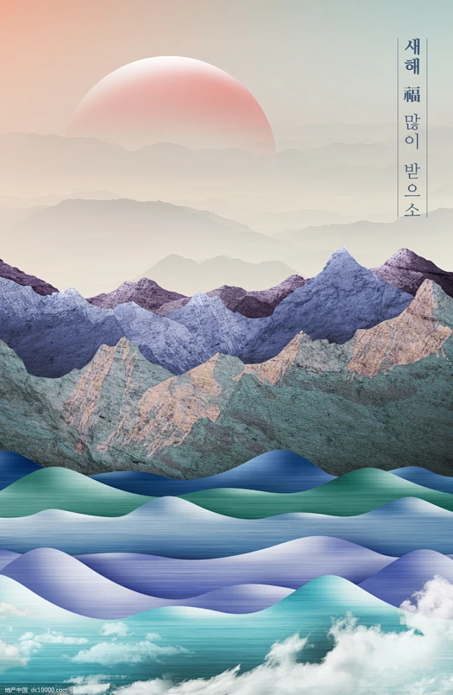 创意中国风山水风景海报-花瓣网
