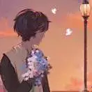 清柠°