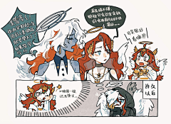 深菇JSK采集到juanmao太太