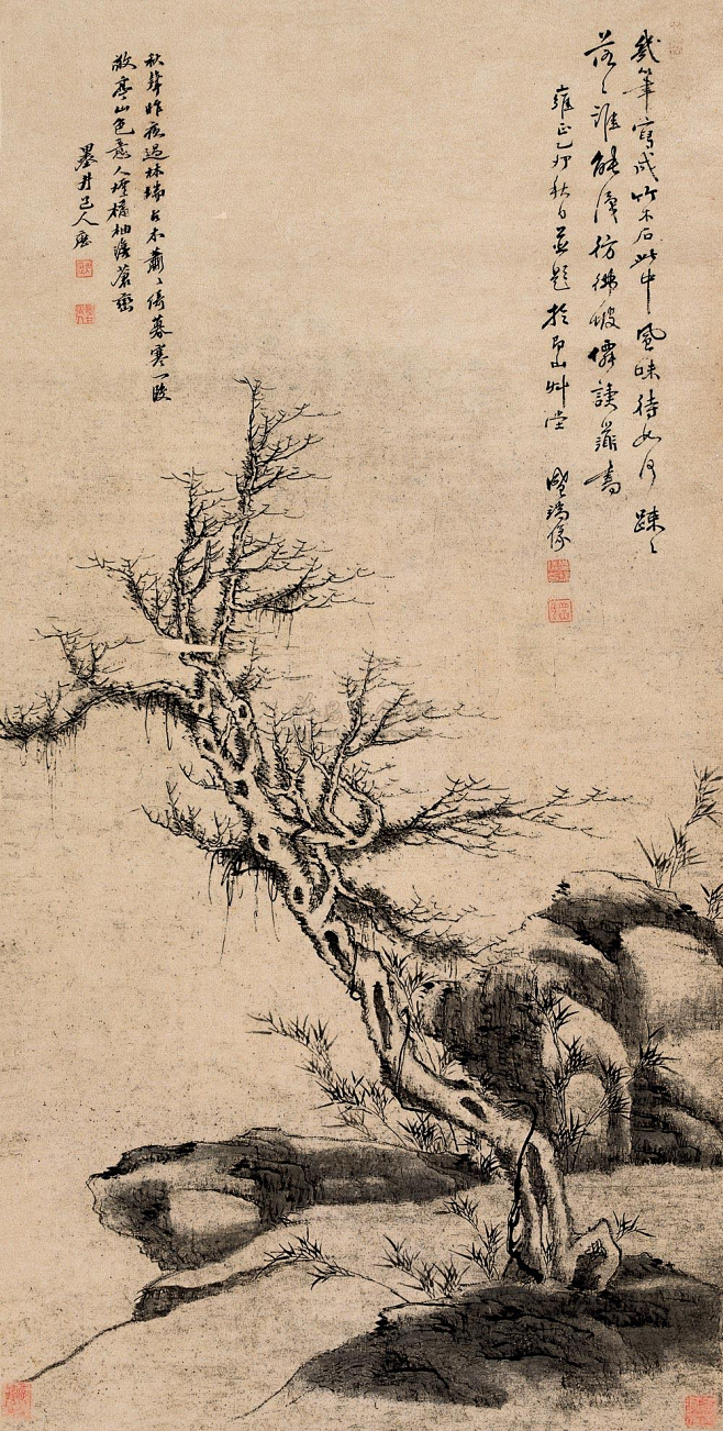 吴历款古木竹石秋生昨夜过林端古木萧萧依木寒一段敬亭山色意人烟橘柚