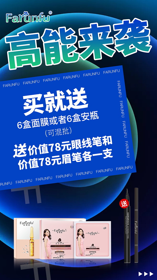 平面约设计：sdxc0006 活动图  ...