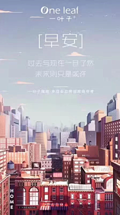 %莪の丗堺%*采集到男包海报