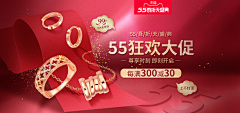 W、TOP采集到新年