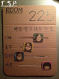 废弃硬纸板制作的创意女生寝室门牌