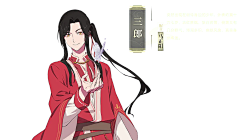 chibaola采集到天官赐福