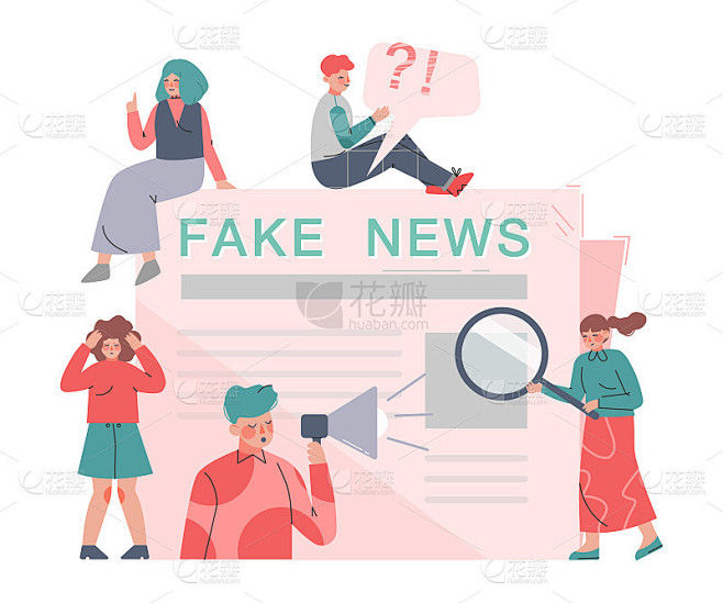 媒体中传播假新闻的人，大众媒体宣传，虚假信息传播的卡通矢量插图