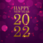 2022新年梦幻海报