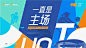ebc7ff988f1930368fef8aed260171d49c7c93262d53ec-R4hK8K_fw658webp