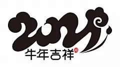 2021年牛年吉祥4k图片高清壁纸_4K背景图片_彼岸图网pic.netbian.com _元素_T20201210 #率叶插件，让花瓣网更好用_http://ly.jiuxihuan.net/?yqr=17752365#