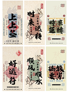用户gekLeZxV采集到1