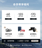 skap旗舰店