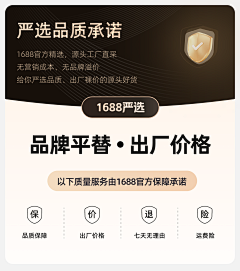不爱上班采集到素材