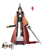 网易公布“轩辕剑手游”正式名称，经典IP人物宇文拓原画首曝 _ 《轩辕剑龙舞云山》手游官网–网易水墨国风茶系手游 _Z-中国风原画采下来_T2019625 #率叶插件，让花瓣网更好用_http://ly.jiuxihuan.net/?yqr=13796787#