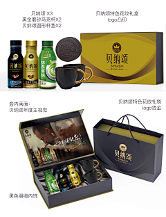 _阿卡涼_采集到线下活动视觉物料
