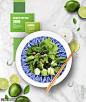 流行趋势 营养轻食 健康食物 绿色主题 高端静物海报PSD01广告海报素材下载-优图-UPPSD