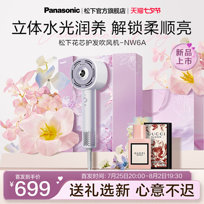 O1CN01BWBST71COZ61PU...