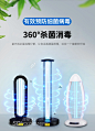 QQ截图 (6)