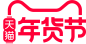 2022年货节logo品牌标识规范vi
