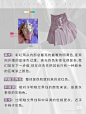30 雪山姥姥发布了一篇小红书笔记，快来看吧！  SGf6ttIzTu3tKzx  http://xhslink.com/oW0Xbv，复制本条信息，打开【小红书】App查看精彩内容！