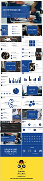 此套模板整体营造一种经典、简约商务质感，通过一系列图文搭配、流程图让你的年终汇报内容一目了然；
