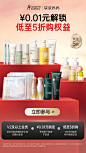 袋鼠妈妈官方旗舰店