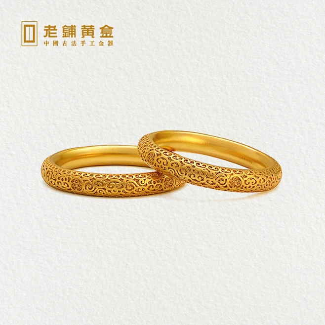老铺黄金古法手工足金花丝如意祥云纹手镯(宽边)黄金手环-tmall.com天猫-花瓣网